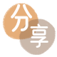 刷花呗套现信用卡接单平台☀️诚信信用卡24小时在线靠谱商家推荐
